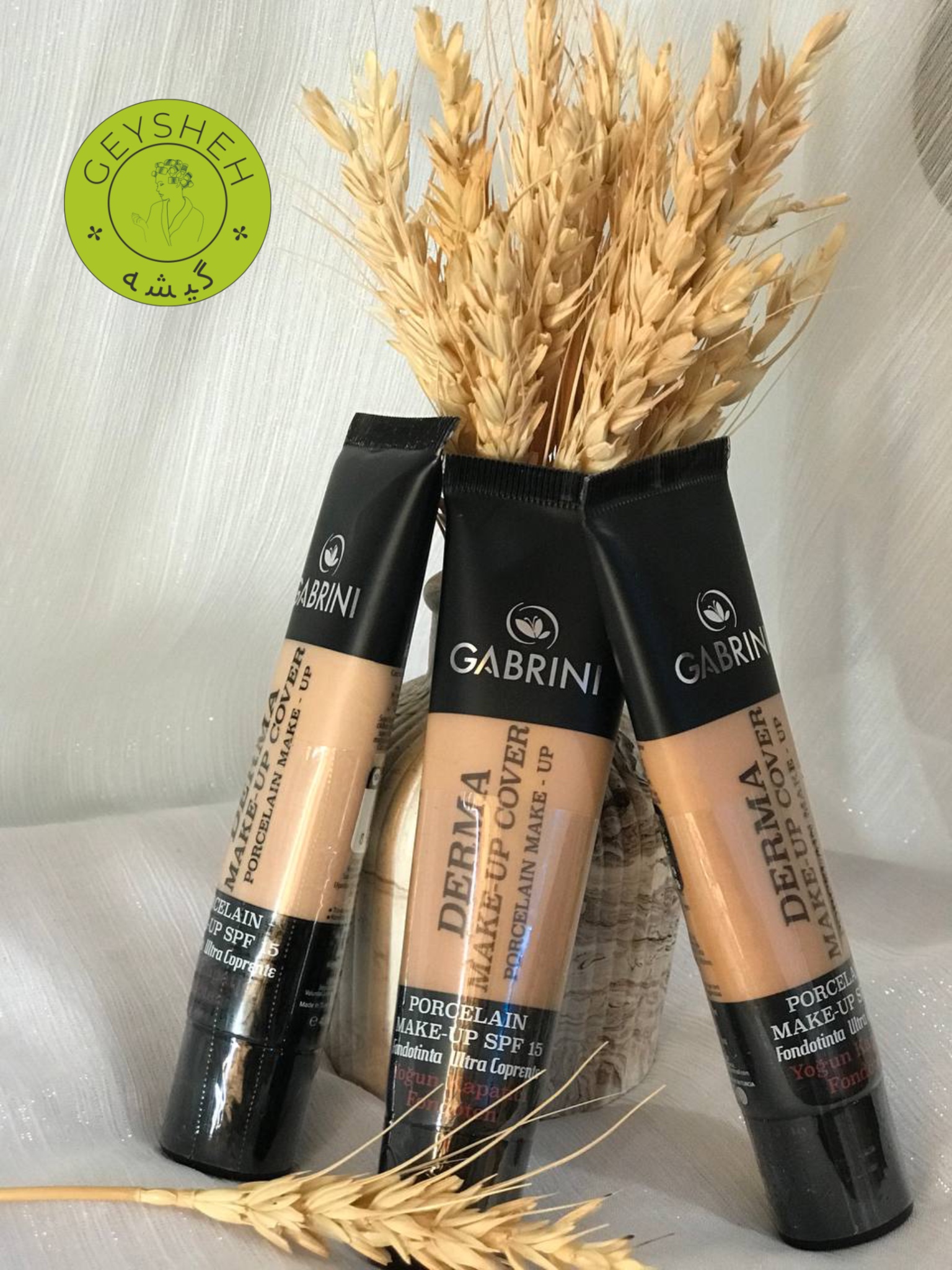 کرم پودر گابرینی اصل مات و مخملی ضدآفتاب spf15 کاور عالی