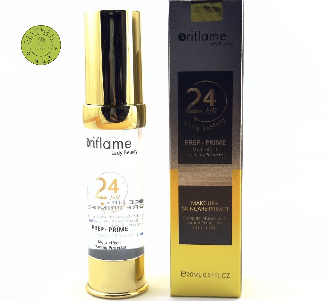 پرایمر پمپی  اوریفلیم20 میل