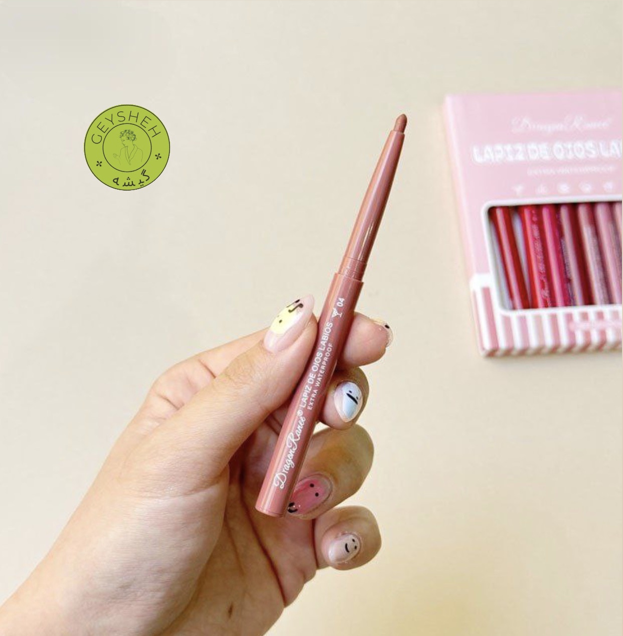 خط لب شمعی پیچی دراگون