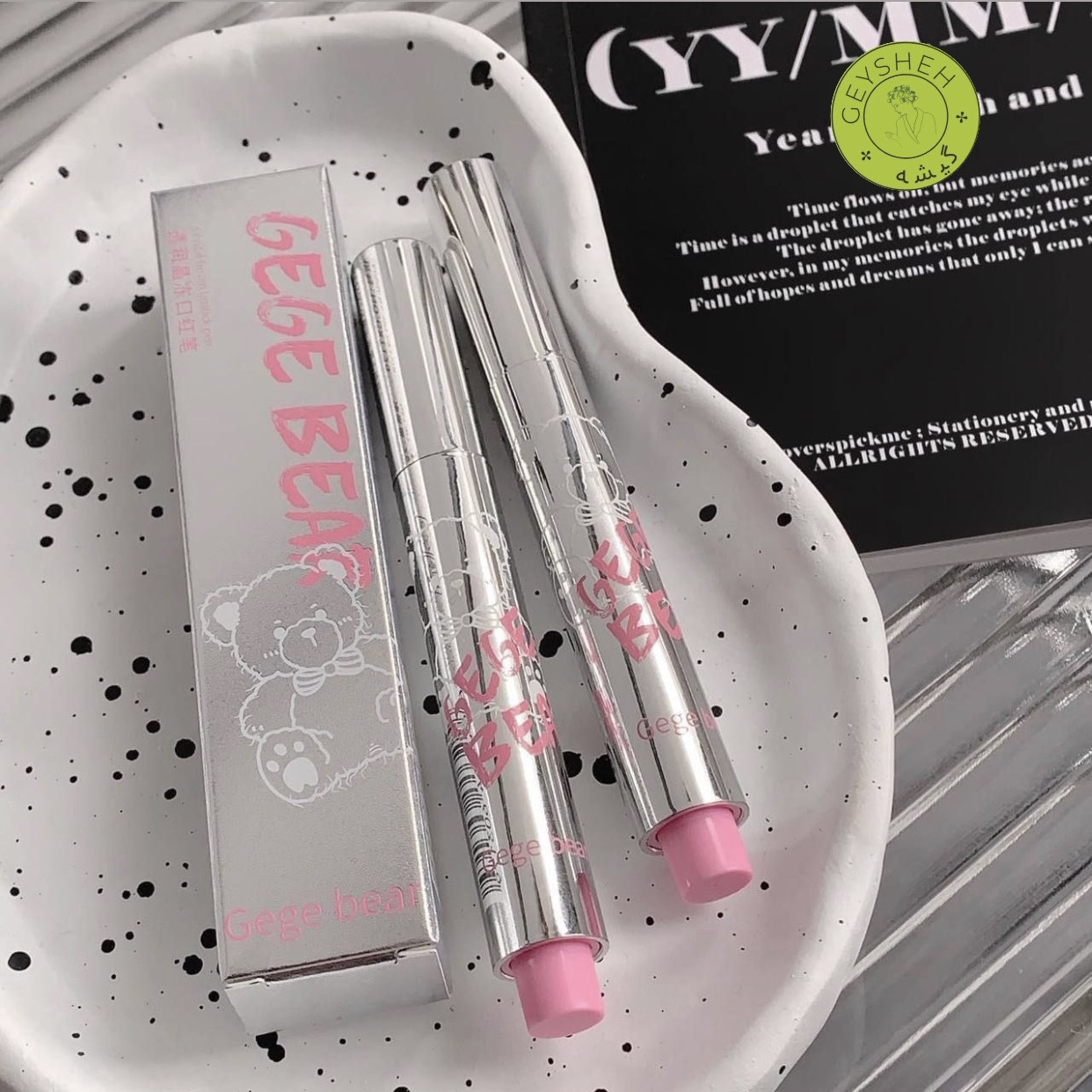 لیپ گلاس خودکاری قلبی خرس