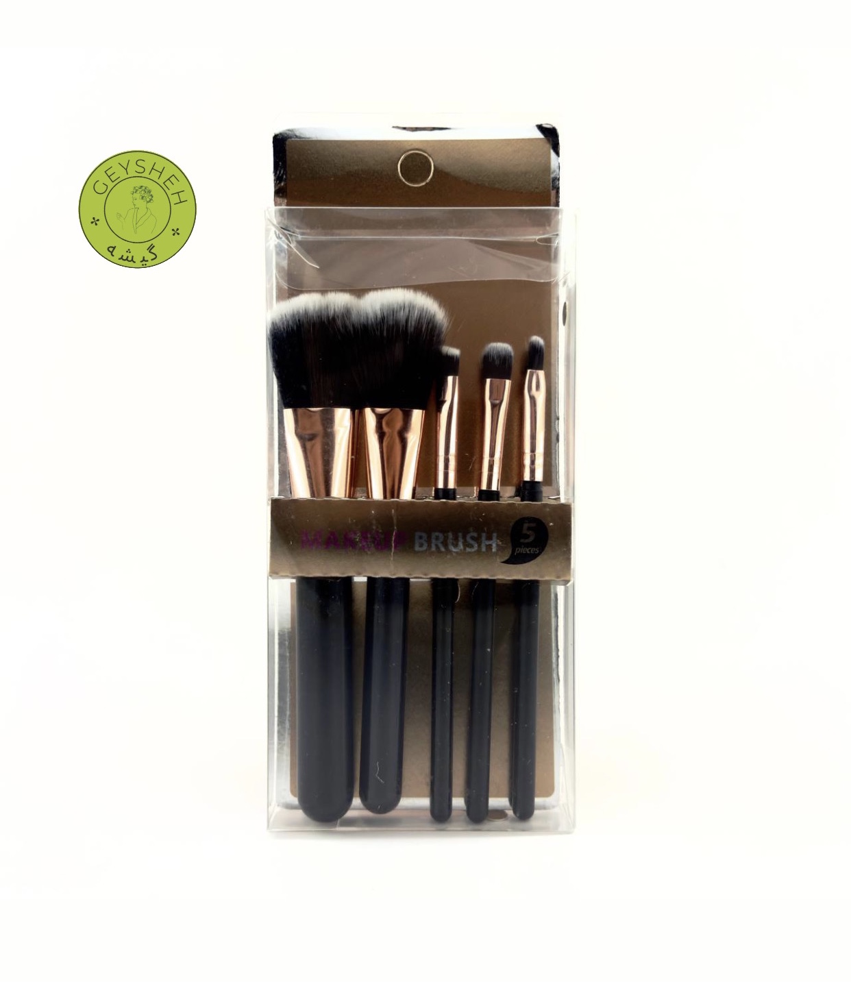 ست براش پنج تیکه دسته مشکی