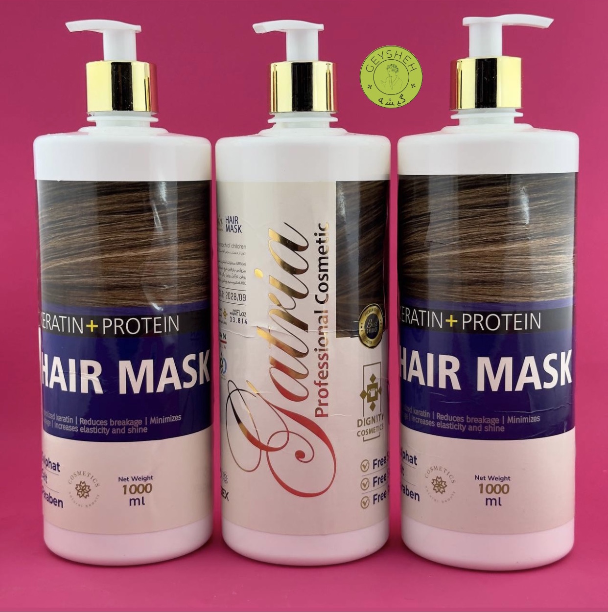 ماسک مو پمپی بدون سولفات کراتین و پروتئین  گاتریا