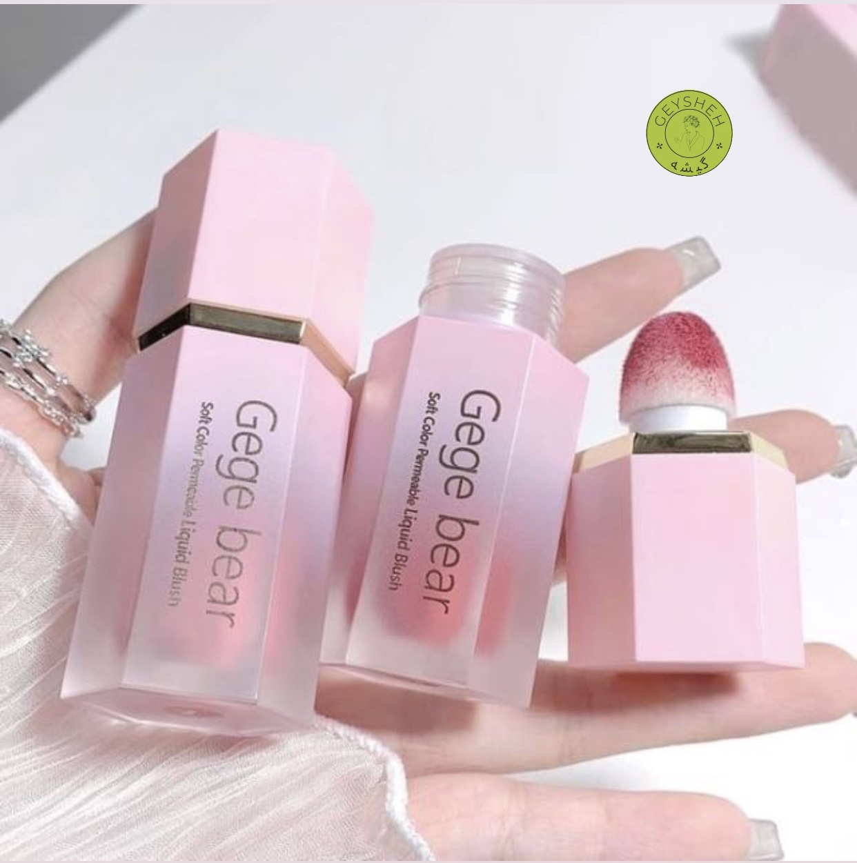 رژ گونه مایع پد دار گگ بیر