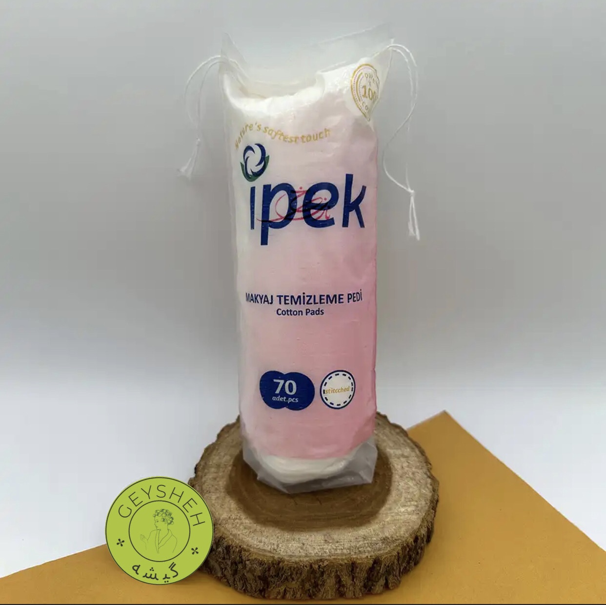 پد آرایش پاک کن ایپک 70 عددی