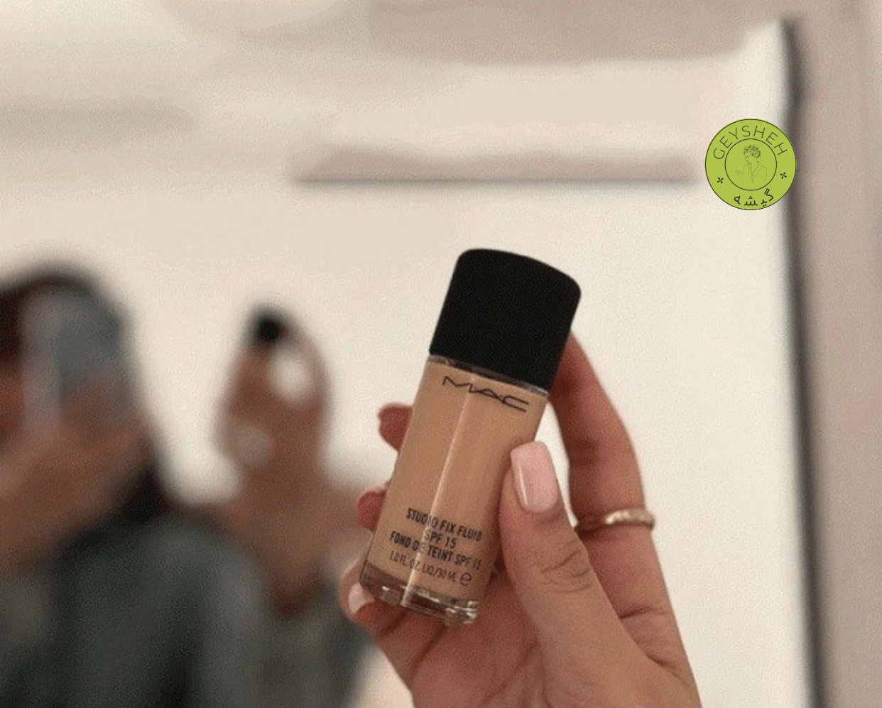 کرم پودر مک انواع پوست پوشانندگی بالا