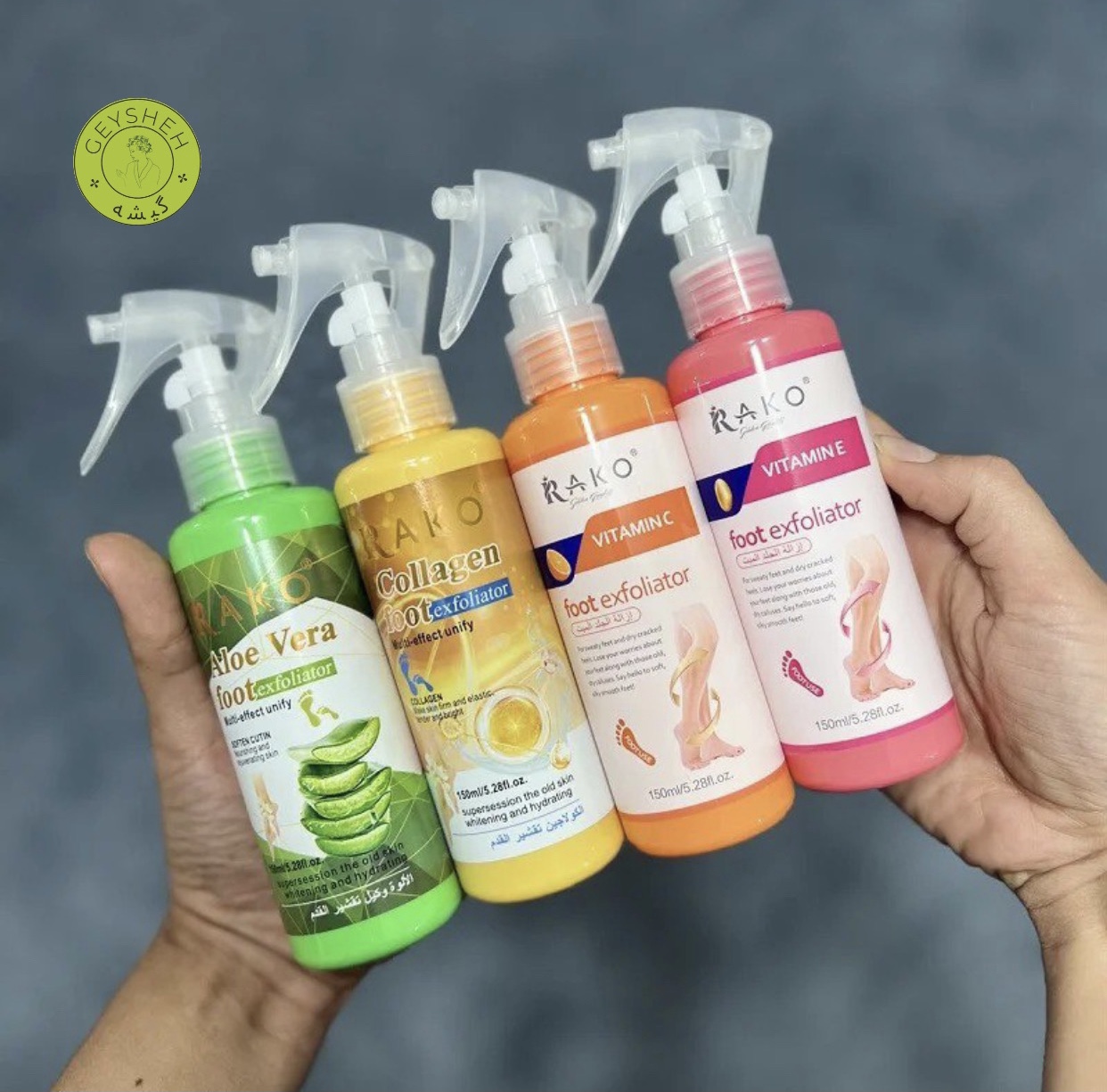 اسپری لایه بردار ترک پا ویتامین E راکو