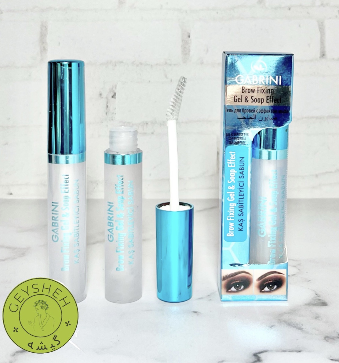 ژل ابرو گابرینی