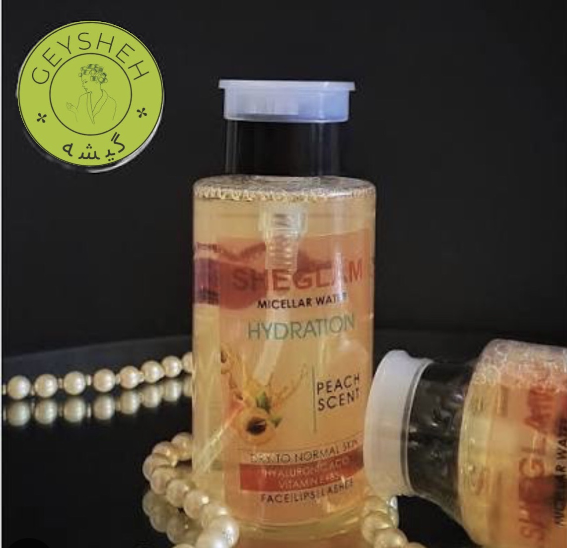 میسلار واتر شیگلم