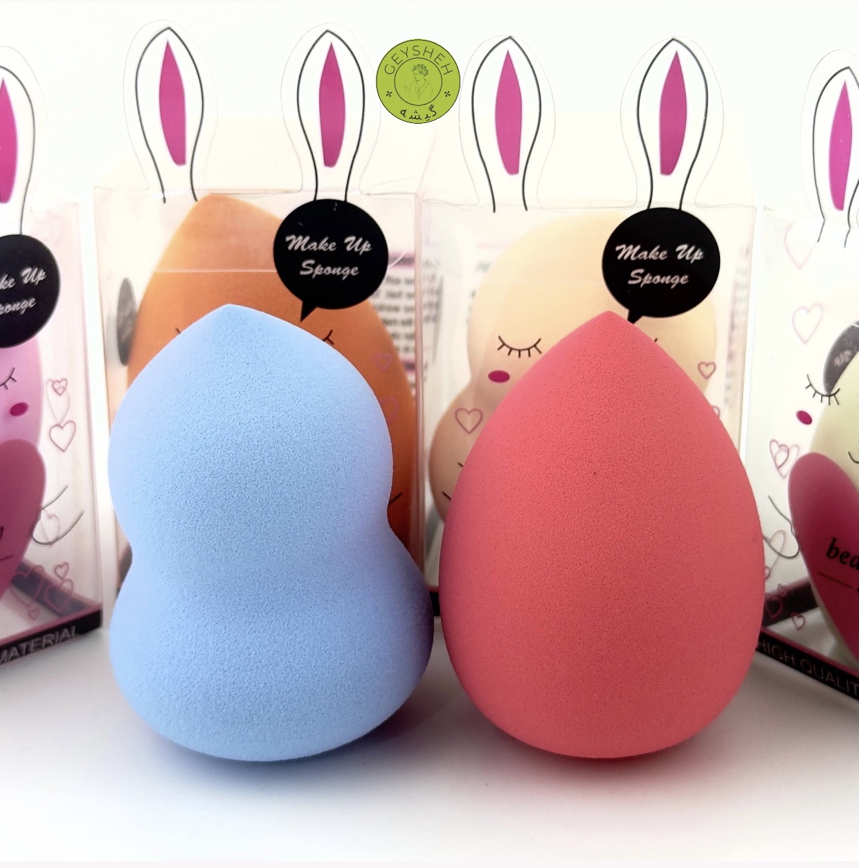 پد آرایشی تخم مرغی و کاجی