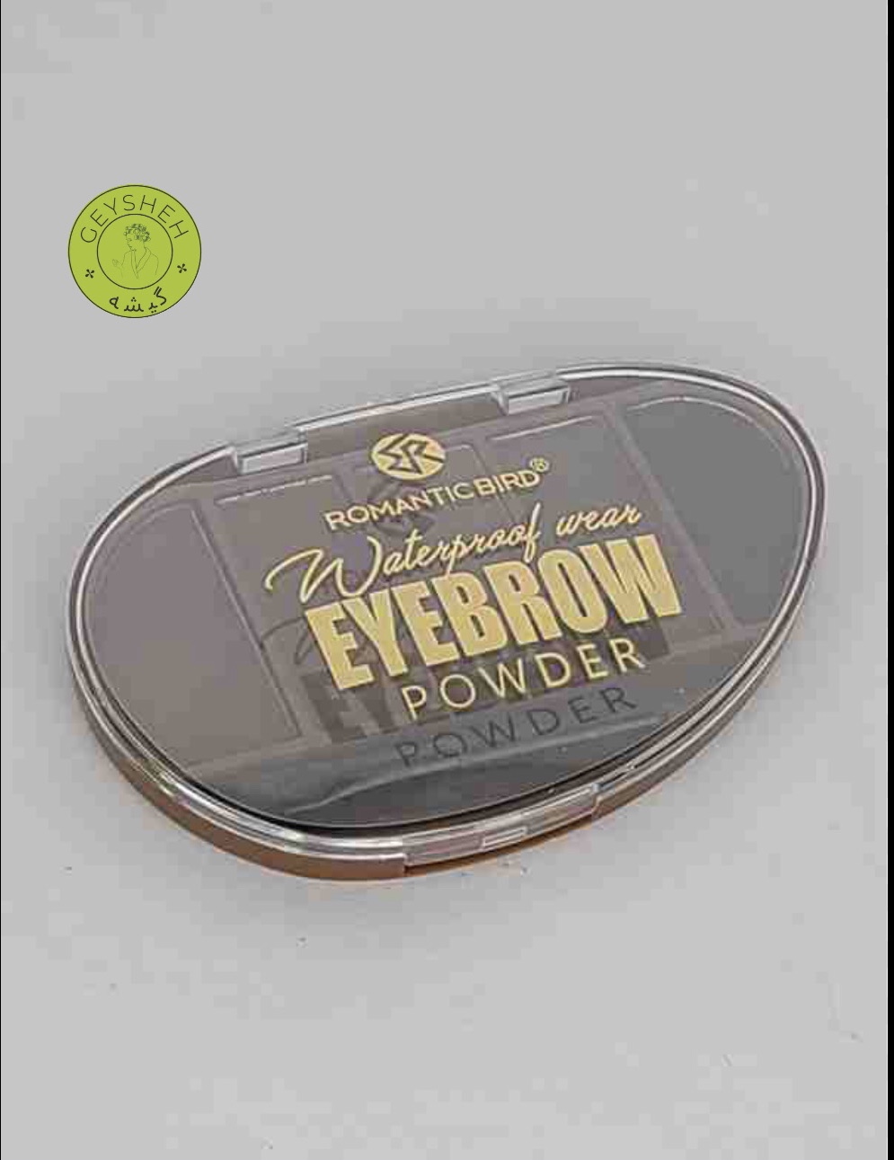 سایه ابرو ۳ تایی